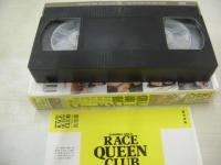 レースクイーン倶楽部 RACE QUEEN CLUB　BURNING GIRLS イメージビデオ　40分　品番:BEV85-08　1992年07月30日発行　販売専用　中古ビデオ　英知出版