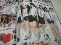 ラブベリー　2007年08月号　岡本杏理+坂田梨香子+下田奈奈 表紙　付録付:BLUE MOON BLUEキラフォトアルバム　朝日奈央　本田翼　安倍エレナ　栗林里奈　高屋敷彩乃　小山ひかる　橘美緒　岩田さゆり　川島麻利