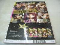 Popteen　NO.335　月刊ポップティーン 2008年09月号　廣瀬麻伊 表紙　樋口智子　秋山未来　舞川あいく　鈴木奈々　小森純　ローラ　菅野結以　吉田愛璃　水着スナップボンバー!!
