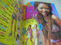 Ranzuki　ランズキ　2005年04月号　Mai+Asuka+Yuu 表紙　階上美穂　麻友美　田母神智子　原明日香　鈴木那奈　井原美咲　山本優希
