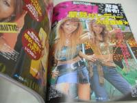 Ranzuki　ランズキ　2005年04月号　Mai+Asuka+Yuu 表紙　階上美穂　麻友美　田母神智子　原明日香　鈴木那奈　井原美咲　山本優希
