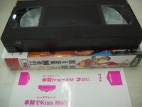 素顔でKiss Me!! VOL.2　AXEL Race Queen 100人　レースクイーン　イメージショット　45分　型番:ACVC-1010　販売専用　中古ビデオ　アポロンクリエイト