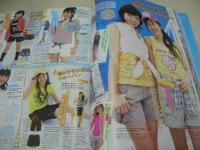 ピチレモン　2006年05月号　壁谷明音+柳生みゆ 表紙　付録付:シューレース2足分　太田彩央里　加地千尋　佐藤栞さと　吹田祐実　藤澤ひかり　大山桃子