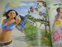 Fine NO.372　ファイン　2009年06月号　松本莉緒 表紙　付録付:サーフボード型ボールペン　小田切恵子　清宮佑美　向山志穂　松本玲奈　エリカ・スミス