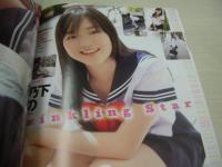 ホイップ　NO.126　2010年07月号　木乃下のの 表紙+巻頭グラビア　開封済みDVD付き(1時間)　朝水れい　芹沢南　広瀬リリナ　高岡未来　大橋優花　※画像の様に底部に赤線引き跡出ています。