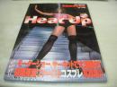 新関亜希　写真集　HEAT UP　2002年02月20日発行　初版本　心交社
