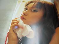 佐伯日菜子　写真集　Amazing　アメイジング　2001年02月20日発行　バウハウス
