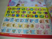 メロン　melon　2004年4月号　浜千咲＆仲川美穂表紙　付録付:ベティーズブルーエイミースクールサブバッグ+シール付　高山紗希　千葉美瑛子　豊岡咲世子　出村真実　近野成美