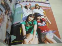 メロン　melon　2004年4月号　浜千咲＆仲川美穂表紙　付録付:ベティーズブルーエイミースクールサブバッグ+シール付　高山紗希　千葉美瑛子　豊岡咲世子　出村真実　近野成美