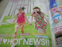 ニコ☆プチ　2013年06月号　阿部紗英+金泉杏美+永野芽郁 表紙　付録付:ANAP GiRLクリアminiバッグ　二瓶葵　田爪愛里　中園侑香　杉本愛莉鈴　佐久間乃愛　金泉杏実　ニコ☆プチKIDS　岩田琴楓　咲雪　山下翔子