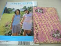ラブベリー　2005年06月号　岩井七世+下田奈奈+村上東奈+橘美緒表紙　付録付：LOVERS HOUSE+LBプリ帳　岩田さゆり　市岡麻美　倉田夏実

