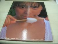 武田恵子　写真集　憧憬 あこがれ　撮影:宮澤正明　1995年08月15日発行　ぶんか社