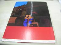 高田ゆき＆みき　写真集　KAUAI　1992年12月01日発行　初版本　スコラ