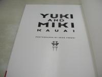 高田ゆき＆みき　写真集　KAUAI　1992年12月01日発行　初版本　スコラ