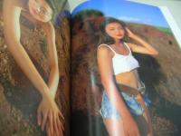 高田ゆき＆みき　写真集　KAUAI　1992年12月01日発行　初版本　スコラ