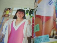 美少女メロンKISS　アクションハイスール増刊号　1994年09月15日発行　桃園書房　麻喜りえ子 表紙+グラビア　ナスカ　三城知代　霧峰ゆりあ　片岡美奈子　水島沙織　桑原美紀　如月尚子　須田真実子