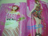 Teen Girl　ティーンガール　創刊2号　2004年07月号　佐田真由美 表紙　HAPPYビキニガール　矢野有未子　加藤晶子　中崎祐衣　小峰久美子　宮口さおり　片岡もとみ　藤田志穂　村田愛　※特別付録は無です。