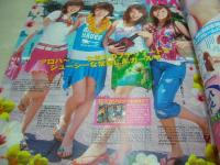 Teen Girl　ティーンガール　創刊2号　2004年07月号　佐田真由美 表紙　HAPPYビキニガール　矢野有未子　加藤晶子　中崎祐衣　小峰久美子　宮口さおり　片岡もとみ　藤田志穂　村田愛　※特別付録は無です。