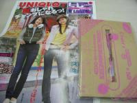 ラブベリー　2006年10月号　橘美緒 表紙　付録付:PILOT e-GEL×ROSEGIRLコラボペン+LBタイムスvol.4　樋井明日香　渡辺梨夏子　小山ひかる　坂田梨香子　菅沼美帆　下田奈奈　岡本杏理　チエミ