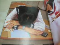 橘美代子　写真集　途中下車　1997年02月10日発行　英知出版