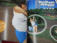 HORIPRO 40th ANNIVERSARY BREAK!　ホリプロ40周年記念写真集写真集　トレカ付　1999年12月03日発行　初版本　メディアファクトリー　深田恭子　優香　新山千春　大森玲子　平山綾　酒井彩名　堀越のり　野村恵里　METAMO　古川小百合　西端さおり　唐沢美帆　笹本玲奈　松下恵　佐藤仁美　上原さくら