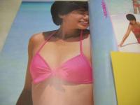 堀ちえみ　写真集　デラックス近代映画　近代映画特別編集　1983年08月15日発行　近代映画社