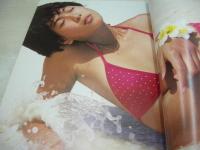 堀ちえみ　写真集　デラックス近代映画　近代映画特別編集　1983年08月15日発行　近代映画社