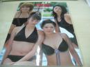 Hipp's　ヒップス　写真集　比嘉千賀乃　前田亜紀　折田みゆき　石川愛理　2001年08月29日発行　初版本　竹書房