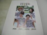 Hipp's　ヒップス　写真集　比嘉千賀乃　前田亜紀　折田みゆき　石川愛理　2001年08月29日発行　初版本　竹書房
