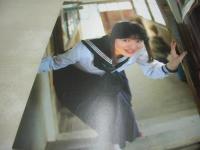 中村由貴　写真集　由貴　1989年04月発行　白夜書房