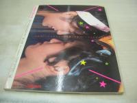 写真探偵団　1986年05月号　高木しずか+西沢みどり 表紙+巻頭グラビア　アイドルコレクション　岡田有希子　堀ちえみ　中川絵理　杉原光輪子(インタビュー記事)　スポーツ＆アクション　大滝かつ美　如月真弓　もりさき綾　早瀬かおり
