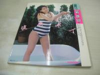 写真探偵団　1987年07月号　篠宮とも子 表紙+巻頭グラビア　アイドルコレクション　川崎美保　藤崎美都　中沢理恵