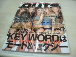 Happie nuts　ハピーナッツ　2010年06月号　難波サキ+Satomi+舘谷恵利子+尾崎紗代子+谷口紗耶香 表紙　トレンド・ビキニ