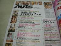 Happie nuts　ハピーナッツ　2010年06月号　難波サキ+Satomi+舘谷恵利子+尾崎紗代子+谷口紗耶香 表紙　トレンド・ビキニ