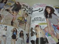 Happie nuts　ハピーナッツ　2010年06月号　難波サキ+Satomi+舘谷恵利子+尾崎紗代子+谷口紗耶香 表紙　トレンド・ビキニ