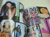 Action High School　アクション・ハイスクール　1994年07月号　サン出版　椎名こずえ 表紙+巻頭グラビア　井上まこ　アイドル写激隊　芳野由希　片瀬舞　坂本由紀　高村めぐみ　ピンクサターン　キャンギャル　佐藤ゆみ　岩崎明日香　片平愛花
