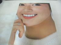 武田久美子 写真集　別冊近代映画新春号　ポスター付　1983年02月15日発行　近代映画社　