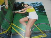 榊原郁恵　パンフレット　Tropical Lady Ikue Sakakibara　36P　フルカラー　ホリプロダクション
