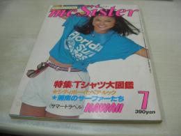 mc Sister NO.102　1978年07月号　婦人画報社　早坂アキヨ 表紙　池田すみえ　大庭セシア　勝田二三子　クリスティーン　スーザン松尾　ナオミ・ジャッケージ　萩奈穂美　長谷川ミキ　吉沢まゆみ　磯貝恵
