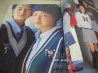 mc Sister NO.300　1994年11月号　婦人画報社　森本さやか 表紙　木口美和子　しょうこ　高山理衣　飛田水穂　真壁小巻　安田怜子　黒谷友香　※別冊付録は無です。
