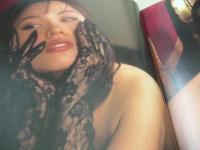 月蝕　トキナオミ作品集　写真集　1998年05月22日発行　初版本　BIBLOS　※画像の様に表紙カバー背部分に焼け出ています。