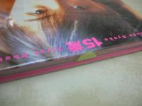 安田良子　写真集　良い子　未開封品　1999年04月30日発行　プランニングハウス