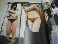 制コレISM 04　週刊ヤングジャンプ特別編集　2006年01月24日発行　集英社　森絵梨佳+松原静香+高橋幸子+近野成美 表紙　未開封トレカ付　※画像の様に末頁下隅に折れ跡出ています。 