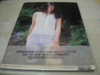島田沙羅　写真集　少女A　恥じらい白書シリーズ②　1994年08月10日発行　英知出版　※画像の様に巻末頁に痛み出ています。