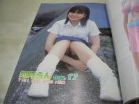 PURE DOLL VOL.3　美少女写真集　熟女専科増刊　2003年04月01日発行　風林館　中村かおり　如月らん　如月もも　椎名彩瞳　※画像の様に底部に赤線引き跡出ています。