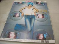 non・no　通巻720号　NO.18　ノンノ　2002年09月20日号　集英社　持田香織 表紙　松島洋子　佐藤恵美　桜井智子　渡辺杏(杏)　津村絵美　あがさ　斉藤恵美　田中美保　森貴美子　※画像の様に表紙面上部に焼け出ています。
