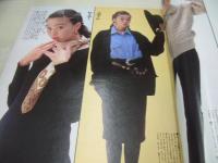 non・no　通巻495号　NO.23　ノンノ　1992年12月05日号　集英社　小泉今日子 表紙　中村ひさみ　ミッシェル　加藤幸子　渡瀬マキ　川合千春　高橋リナ