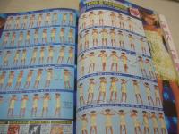 Happie　ハピー　2000年07月号　三井まりこ+本橋春花+松原梨沙 表紙　佐藤孝子　鈴木順子　本田和恵
