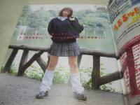 URURU! VOL.6 うるるッ!　BUBKA増刊　2000年12月号　風野舞子 表紙+巻頭グラビア　伊藤由貴子　吉井愛美　ももせまちこ　森村ハニー　上原まみ　椎名真希