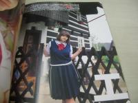 PUSSY CAT VOL.1　プッシーキャット　PCエンジェル増刊号　1995年11月25日発行　オデッセウス出版　イエッカ 表紙　
